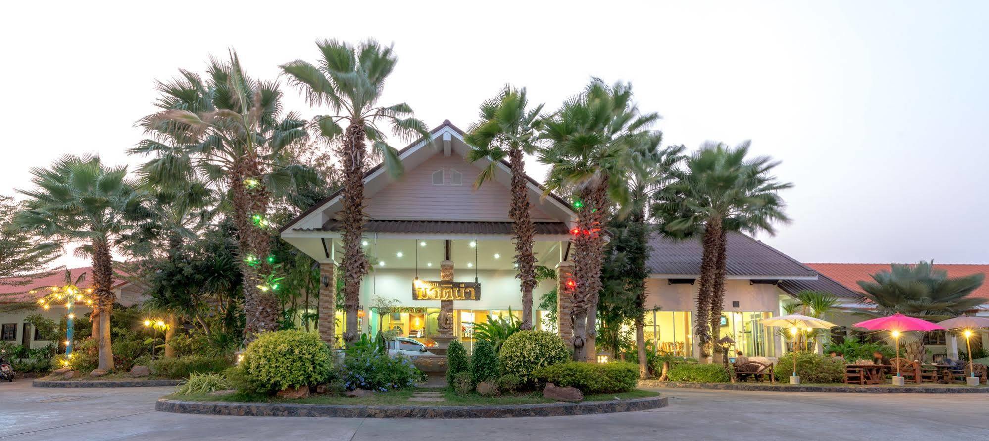 Martina Hotel Surin Buitenkant foto